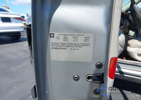 2007 Chevrolet Impala Ls from USA, damaged, VIN 2G1WB58K079197655